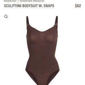 SKIMS SCULPTING BODYSUIT W. SNAPS